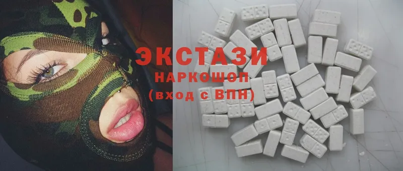 Ecstasy 250 мг Порхов