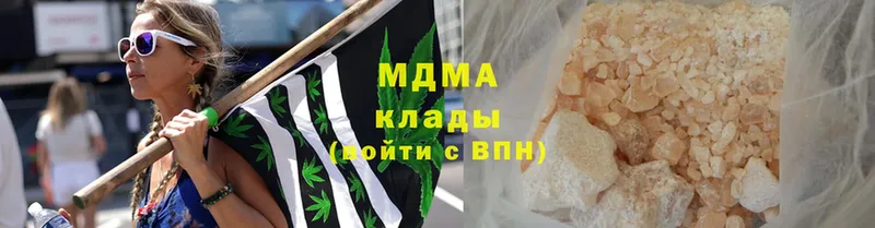 MDMA VHQ  закладка  Порхов 